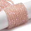 Imitation Jade Glass Beads Strands EGLA-A035-J4mm-L08-1