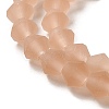 Imitate Austrian Crystal Frosted Glass Beads Strands EGLA-A039-T3mm-MD12-3