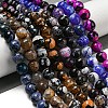 Faceted Natural Fire Crackle Agate Beads Strands G-F447-12mm-G-2