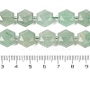 Natural Green Aventurine Beads Strands G-G144-A04-01-5