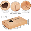 BENECREAT Kraft Paper Withdrawal Box CON-BC0001-72B-2