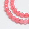 Natural White Jade Bead Strands G-R344-4mm-14-1