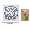 Chakra Yoga PET Plastic Drawing Painting Stencils Templates DIY-WH0244-199-2