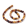 Natural Mookaite Beads Strands G-E571-18B-3