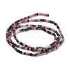 Natural Tourmaline Beads Strands G-P500-01A-01-3