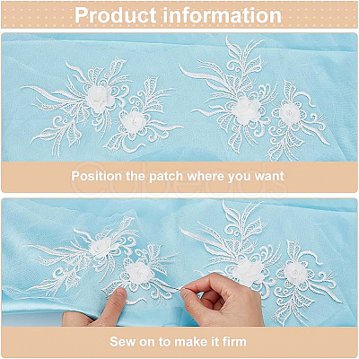 BENECREAT 3D Flower Polyester Lace Computerized Embroidery Ornament Accessories DIY-BC0009-35-1