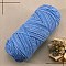 5-Ply Milk Cotton Knitting Acrylic Fiber Yarn, for Weaving, Knitting & Crochet, Royal Blue, 2.5mm