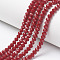 Opaque Solid Color Imitation Jade Glass Beads Strands, Faceted, Rondelle, FireBrick, 4x3mm, Hole: 0.4mm, about 113~115pcs/strand, 41~41.5cm