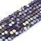 Transparent Glass Beads Strands, Faceted, Frosted, Half AB Color Plated, Rondelle, Indigo, 2.9~3.3x2mm, Hole: 0.7mm, about 148~150pcs/strand, 39.5~40cm