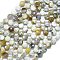 Natural White African Opal Beads Strands, with Seed Beads, Faceted, Flat Round, 6~6.5x4mm, Hole: 1mm, about 50pcs/strand, 15.35''(39cm)