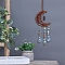 Natural Red Jasper Wind Chime,  with Glass Beads, 360mm