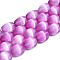 Dyed Natural Selenite Beads Strands, Barrel, Orchid, 14~14.5x10mm, Hole: 0.9mm, about 28pcs/strand, 15.67''(39.8cm)