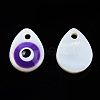 Natural Freshwater Shell Charms SHEL-T017-42B-3