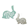 Easter Bunny Carbon Steel Cutting Dies Stencils DIY-M011-18-2