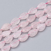 Natural Rose Quartz Beads Strands G-T098-08F-1