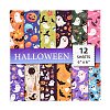 Halloween Witch Pumpkin Ghost Pattern Scrapbooking Paper Pads Set STIC-C010-33A-3