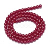 Lab Grown Red Corundum Beads Strands G-G106-P02-04-1-2