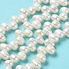 Natural Cultured Freshwater Pearl Beads Strands PEAR-J007-50-2