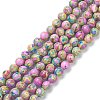 Assembled Natural & Dyed Magnesite Beads G-L575-02D-1