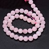 Round Natural Grade A Madagascar Rose Quartz Beads Strands G-F222-40-8mm-3