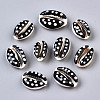 Natural Cowrie Shell Beads SHEL-Q312-006H-1