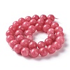 Natural White Jade Imitation Rhodonite Beads Strands G-I299-F15-10mm-2