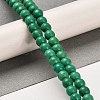 Synthetic Turquoise Beads Strands G-C101-O01-01-2