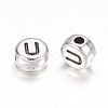 Alloy Letter Beads PALLOY-G190-AS-U-2