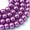 Baking Painted Pearlized Glass Pearl Round Bead Strands X-HY-Q003-6mm-16-1