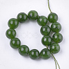 Natural Canadian Jade Beads Strands G-S333-12mm-024-2