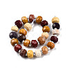 Natural Mookaite Beads Strands G-N327-08R-2