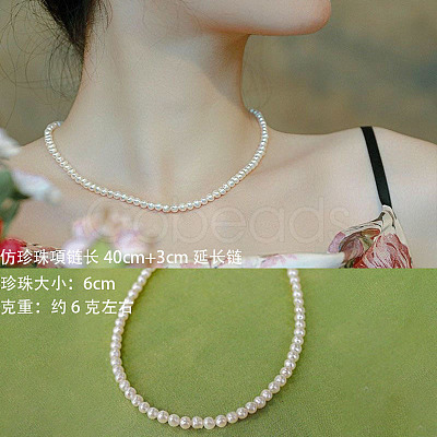 Imitation Pearl Round Beaded Lariat Necklaces for Women WG12EF8-03-1