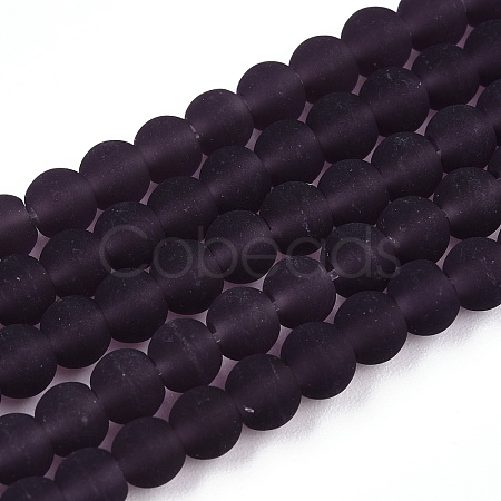 Transparent Glass Beads Strands GLAA-T032-T4mm-MD03-1