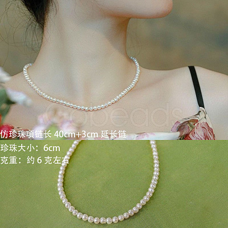 Imitation Pearl Round Beaded Lariat Necklaces for Women WG12EF8-03-1