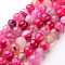 Natural Striped Agate/Banded Agate Beads Strands, Round, Dyed & Heated, Deep Pink, 8mm, Hole: 1mm, about 48pcs/strand, 14.1 inch