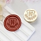 Golden Tone Round Wax Seal Brass Stamp Heads, for Wax Seal Stamp, Flower with Letter Pattern, Letter N, 20x14mm, Inner Diameter: 7mm