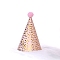 Paper Party Hats, with Pompon and Polyester, with Pvc Rope, Birthday Gifts, for Girl Birthday Party Supplies, Polka Dot Pattern, 160x110mm