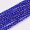 Faceted Glass Beads Strands, teardrop, Medium Blue, 5x3mm, Hole: 0.5mm, about 85~95pcs/strand, 16.5~18.7 inch(42~47.5cm)