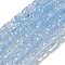 Transparent Crackle Glass Beads Strands, Column, Light Sky Blue, 11x8mm, Hole: 1.2mm, about 36pcs/strand, 15.35''(39cm)