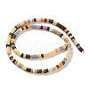 Synthetic Lava Rock Dyed Beads Strands G-H311-10-10-3