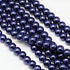 Eco-Friendly Dyed Glass Pearl Round Beads Strands HY-A002-6mm-RB069-1