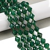 Natural Green Onyx Agate Beads Strands G-NH0001-F01-01A-2