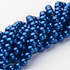 Glass Pearl Beads Strands HY-10D-B72-3