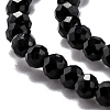Natural Black Tourmaline Beads Strands G-H266-11B-2