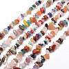 Natural & Synthetic Gemstone Chip Bead Strands G-M205-21-1