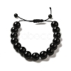 12.5mm Round Natural Bkack Stone Braided Bead Bracelets for Women Men BJEW-C060-01E-1