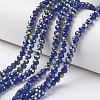 Electroplate Opaque Glass Beads Strands X-EGLA-A034-P8mm-S04-1
