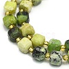 Natural Chrysoprase Beads Strand G-I376-D47-01-3