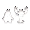 Stainless Steel Sea World Mixed Pattern Cookie Candy Food Cutters Molds DIY-H142-08P-2