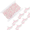 FINGERINSPIRE 5 Yards Polyester Embroidery Lace Trim OCOR-FG0001-99A-1